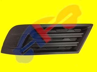 New Driver Side Fog Light Cover For Chevrolet Traverse 2013-2017 GM1038151 New Driver Side Fog Light Cover For Chevrolet Traverse 2013-2017 GM1038151