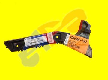 FORD OEM 13-18 Fusion Rear Bumper-Side Bracket Right DS7Z17787B