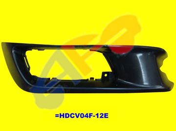 New Driver Side Fog Light Trim For Honda Civic 2012-2012 HO1038106