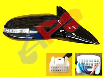 Picture of MIRROR 09-14 RH PTD PWR W/SIG MAN-FOLD 3.5SV MAXIMA