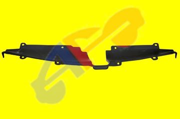 Picture of RAD UPPER COVER 09-14 MAXIMA