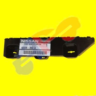 Genuine Nissan Side Bracket 62226-3KA1A