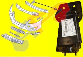 Picture of BRACKET 13-18 RH FT TO-FRAME 1.8L SENTRA RH&LH PRICE IS DIFFERENT