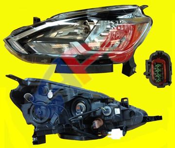 Picture of HEAD LAMP 16-19 LH HALOGEN SENTRA