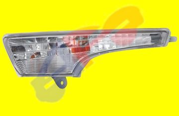 Picture of PARKING SIGNAL LAMP 13-15 LH SDN ALTIMA