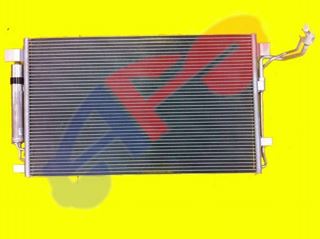 Picture of A/C COND 07-18 ALTIMA/09-21 MAXIMA=4128