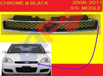 Picture of GRILLE 06-13 SS IMPALA/MONTE CARLO
