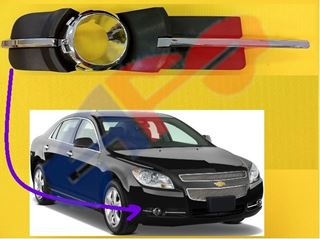 Picture of FOG LAMP COVER 08-12 RH W/FOG MALIBU