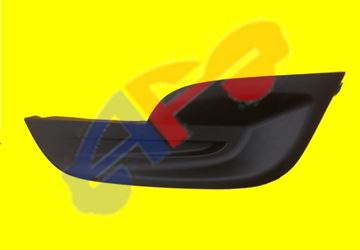 Picture of FOG LAMP COVER 13-15 LH SD W/O FOG ALTIMA